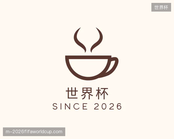 走近世界杯官方入口